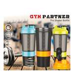 Protein Shaker Gym Bottle